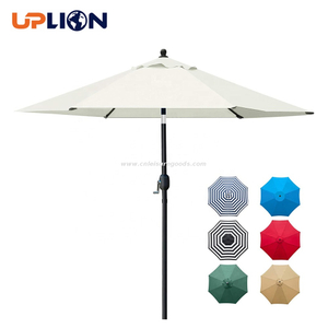 Uplion Garden Furniture Patio Outdoor Table Market Umbrella with Push Button Tilt/Crank, 6 Ribs