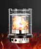 Wholesale Outdoor Stainless Steel Gas Heater Garden Standing Patio Heater