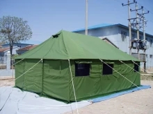 Introduction military outdoor tent