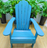 Uplion KD Garden Furniture Patio Chairs with Cup Holder-Perfect for Beach, Pool, And Fire Pit Seating Adirondack Chair
