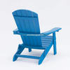 Uplion Garden Folding Waterproof Chair Patio Deck Backyard Folding Adirondack Chair
