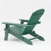 Uplion Foldable Adirondack Chair Kd Peacock Assembly Patio Chair Outdoor Adirondack Chair