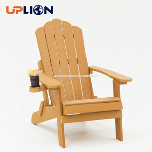 Uplion パティオ芝生屋外耐候性庭、裏庭デッキプラスチック木製折りたたみアディロンダックチェア