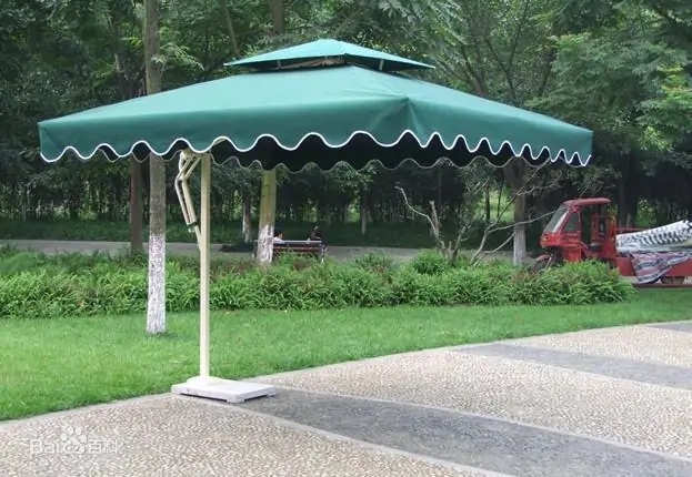 Sentry Umbrella