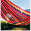 Uplion Adjustable Double Hammock Chair with Stainless Steel Iron Pipe Stand Outdoor Camping Swing Hammock Bed