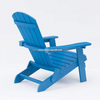 Uplion Garden Folding Waterproof Chair Patio Deck Backyard Folding Adirondack Chair
